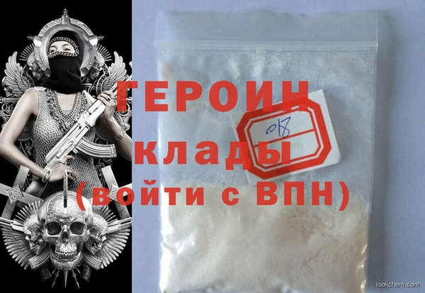 хмурый Арсеньев